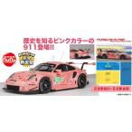 NuNu 1/ 24 レーシングシリーズ ポルシェ 911 (タイプ991) RSR 2018 ル・マン24時間レース クラスウィナー(PN24040)プラモデル 返品種別B