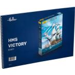 エレール (再生産)1/ 100 帆船 HMS ヴィクトリー 組み立て解説書 フルカラー版(HE80897176)プラモデル 返品種別B