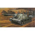 ドラゴンモデル (再生産)1/ 35 WW.II ソビエト軍 JSU-122vsドイツ軍対戦車兵(DR6787)プラモデル 返品種別B