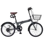 マイパラス 20インチ折りたたみ自転車 シマノ6段変速 (メーカー直送・他商品との同時購入不可)(グリーンフォレ) /1日〜3日で出荷/ 返品種別B