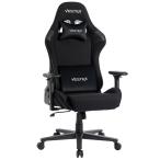VESTEX(ベステックス) ゲーミングチェア S2シリーズ メッシュファブリックモデル フットレストなし(ブラック) VES-S2BK 返品種別A