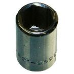 ATIツールズ Hi-Lokソケット1/ 4Sq．Dr．5/ 16ヘックス ATI TOOLS ATI3596.31 返品種別B