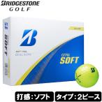  Bridgestone Golf EXTRA SOFT extra soft 2025 год модели мяч для гольфа 1 дюжина 12 лампочка ввод ( желтый ) возвращенный товар вид другой A