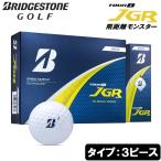 ブリヂストンゴルフ BRIDGESTONE GOLF ブリヂストンゴルフ ツアーB TOUR B JGR 2025年モデル ゴルフボール 1ダース 12個入り(ホワイト) 返品種別A