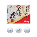 ショッピングブリヂストン ブリヂストンゴルフ TOUR B JGR 2026年干支ボール 1ダース 12個入り(パールホワイト)  返品種別A