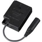 富士フイルム DCカプラー「CP-W126」 C