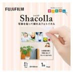 富士フイルム フォトパネル ましかく(89mm)サイズ 1枚パック Shacolla(シャコラ) フジWDKABE-ALマシカク 返品種別A
