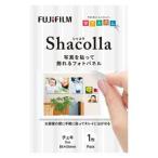 富士フイルム フォトパネル チェキサイズ 1枚パック Shacolla(シャコラ) フジWDKABE-ALチェキS 返品種別A