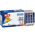 エプソン ［純正］ インクカートリッジ(4色セット) EPSON IC4CL32 返品種別A