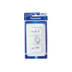 パナソニック 埋込電子浴室換気スイッチセット(ホワイト) Panasonic コスモシリーズワイド21 WTP53916WP 返品種別A