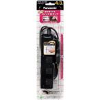  Panasonic The * ответвление Z(4 выход 3m черный ) WHS2534BP возвращенный товар вид другой A