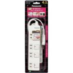  Panasonic The * ответвление Z(AC адаптор соответствует 4 выход 2m белый ) WHS25249WP возвращенный товар вид другой A