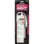  Panasonic The * ответвление Z(AC адаптор соответствует 4 выход 3m белый ) WHS25349WP возвращенный товар вид другой A
