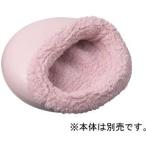  Panasonic пара покрытие клубника розовый Panasonic (EW-NA42 для ) EW-2N42-P возвращенный товар вид другой A