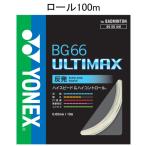  Yonex бадминтон -тактный кольцо BG66 ultima ks100m roll ( металлик белый *0.65mm) возвращенный товар вид другой A