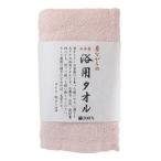 林(Hayashi) 昔ながらの浴用タオル フェイスタオル(34×85cm・ピンク) 林タオル パックシリーズ フェイスタオル 日本製 お風呂 入浴用 FI204202 返品種別A