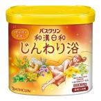 バスクリン 和漢日和 じんわり浴 360g バスクリン 返品種別A