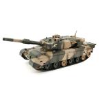京商 BB弾バトルタンク ウェザリング仕様 陸上自衛隊90式戦車(TW005)ラジコン 返品種別B