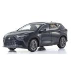 京商 1/ 18 レクサス NX 450h+ (グラファイトブラックガラスフレーク)(KS08968GBK)ミニカー 返品種別B