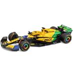ブラゴ 1/ 43 マクラーレン F1 チーム MCL38(2024) モナコGPセナスペシャル 仕様 No.81 O.ピアストリ ヘルメット付 (クリアケース)(BUR38215PS) 返品種別B