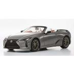 京商 1/ 43 LEXUS LC500 Convertible “PINNACLE”(ニュートリノグレー)(KS03942NGY)ミニカー 返品種別B