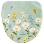 o кафф правило Blanc крышка покрытие dorenimo модель ( зеленый )oka3032186 возвращенный товар вид другой A