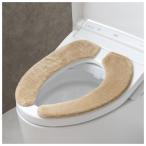 o rental gofwa сиденье для унитаза подушка ( бежевый ) 298017 возвращенный товар вид другой A