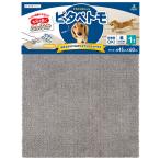 okapitapetomo одноцветный 45×60cm 1 листов входит ( Brown )oka3032036 возвращенный товар вид другой A