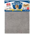 okapitapetomo одноцветный 45×60cm 2 листов входит ( Brown )oka3032038 возвращенный товар вид другой A