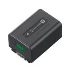 ソニー リチャージャブルバッテリ