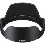  Sony линзы капот [ALC-SH152] ALC-SH152 возвращенный товар вид другой A