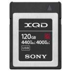  Sony XQD карта памяти 120GB SONY G серии QD-G120F возвращенный товар вид другой A