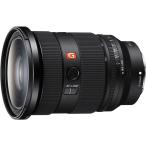 ソニー FE 24-70mm F2.8 GM II ※FEマウント用レンズ(フルサイズミラーレス対応) SEL2470GM2 返品種別A