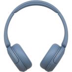 ソニー Bluetooth対応ダイナミック密