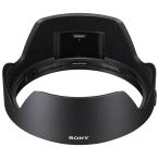 ソニー レンズフード「ALC-SH168」 SONY ALC-SH168 返品種別A