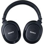 ショッピングSONY ソニー 背面開放型モニターヘッドホン SONY MDR-MV1 返品種別A