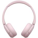 ソニー Bluetooth対応ダイナミック密閉型ヘッドホン(ピンク) SONY WH-CH520-PZ 返品種別A