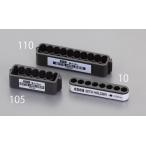 エスコ 1/ 4Hexビットケース 5本用 ESCO EA509-105 返品種別B