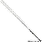 プロックス ヘチ竿 CX攻技ヘチTE(240) 2.4m 印籠継2本 PROX CXSHT24 返品種別A