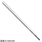  Prox удочка для горной рыбалки ..SE(360. style )3.6m.. стержень возвращенный товар вид другой A