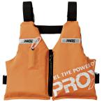  Prox морской лучший DX дудка есть детский S( orange ) рост стандарт 120-130cm возвращенный товар вид другой A