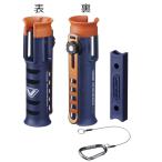 ビセオ ターンロックロッドホルスター(ネイビー)  返品種別A