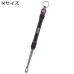  Prox крюк съемник MG M размер ( лиловый ) возвращенный товар вид другой A