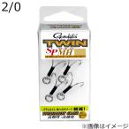 がまかつ ツイン SP MH シルバー 2/ 0 4本 ／3日〜6日で出荷／ 返品種別A