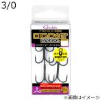 がまかつ トレブル RB ビッグベイトSP ナノスムースコート 3/ 0 4本 ／3日〜6日で出荷／ 返品種別A
