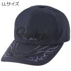 がまかつ ロングバイザーキャップ LLサイズ(ブラック×ブラック) /お届け:1〜2週間/ 返品種別A