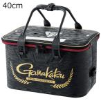 がまかつ セミハードバッカン 40cm(ブラック) ／お届け：1〜2週間／ 返品種別A