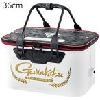 がまかつ セミハードバッカン 36cm(ホワイト) ／お届け：1〜2週間／ 返品種別A