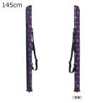  Gamakatsu тонкий удилище кейс 145cm( черный / рыба рисунок ) возвращенный товар вид другой A