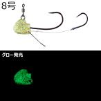 ラグゼ 桜幻 鯛テンヤTG 8号 (#10 フル